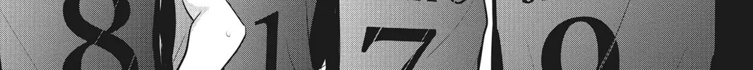 Waiting for Spring Chapter 5.1 page 42 - 