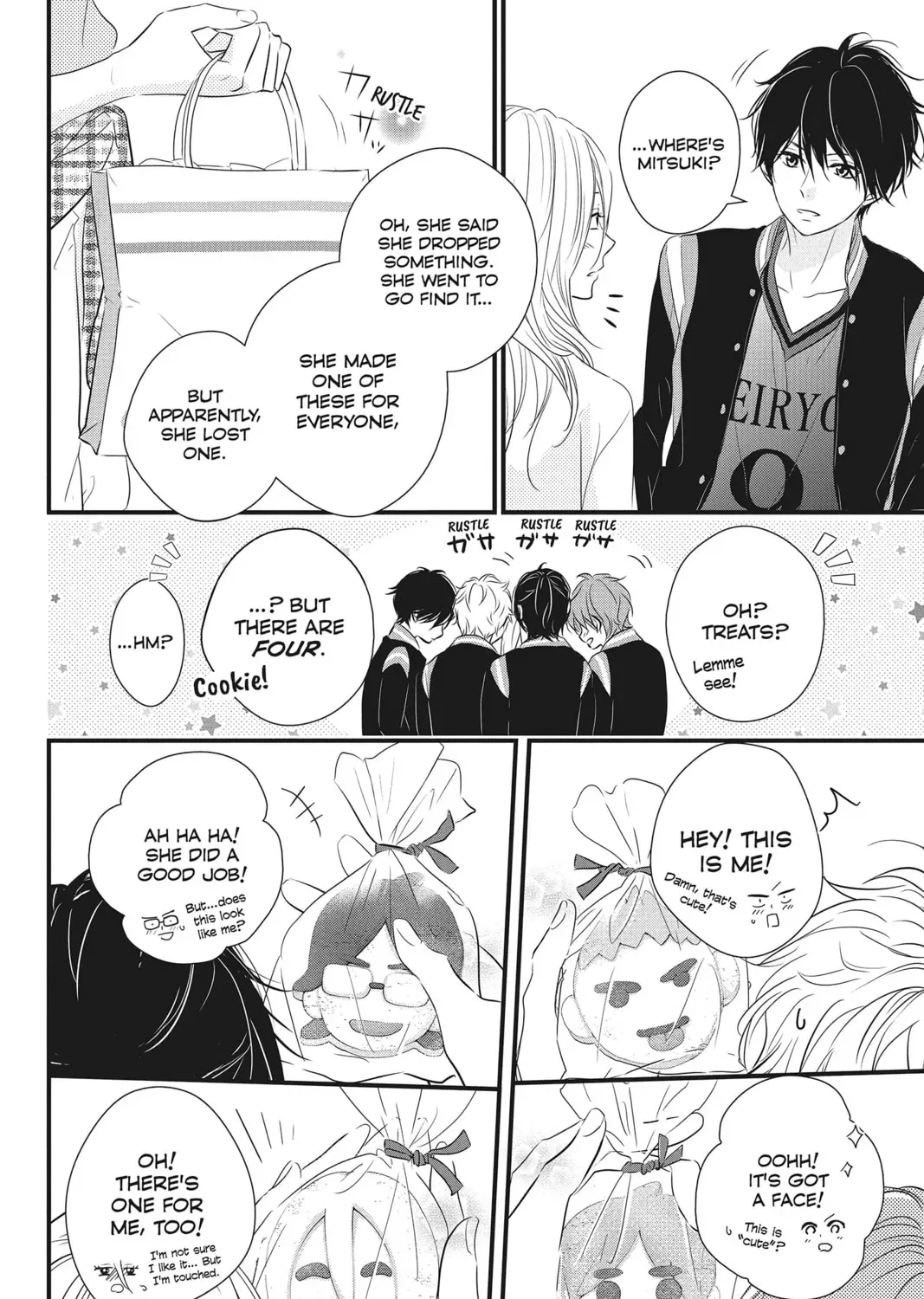 Waiting for Spring Chapter 5.1 page 51 - 