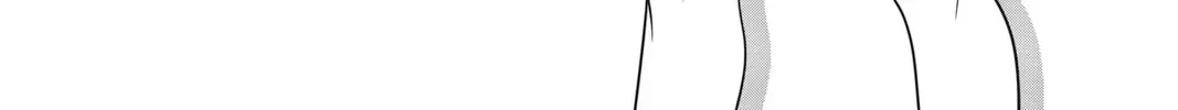 Waiting for Spring Chapter 5.1 page 72 - 