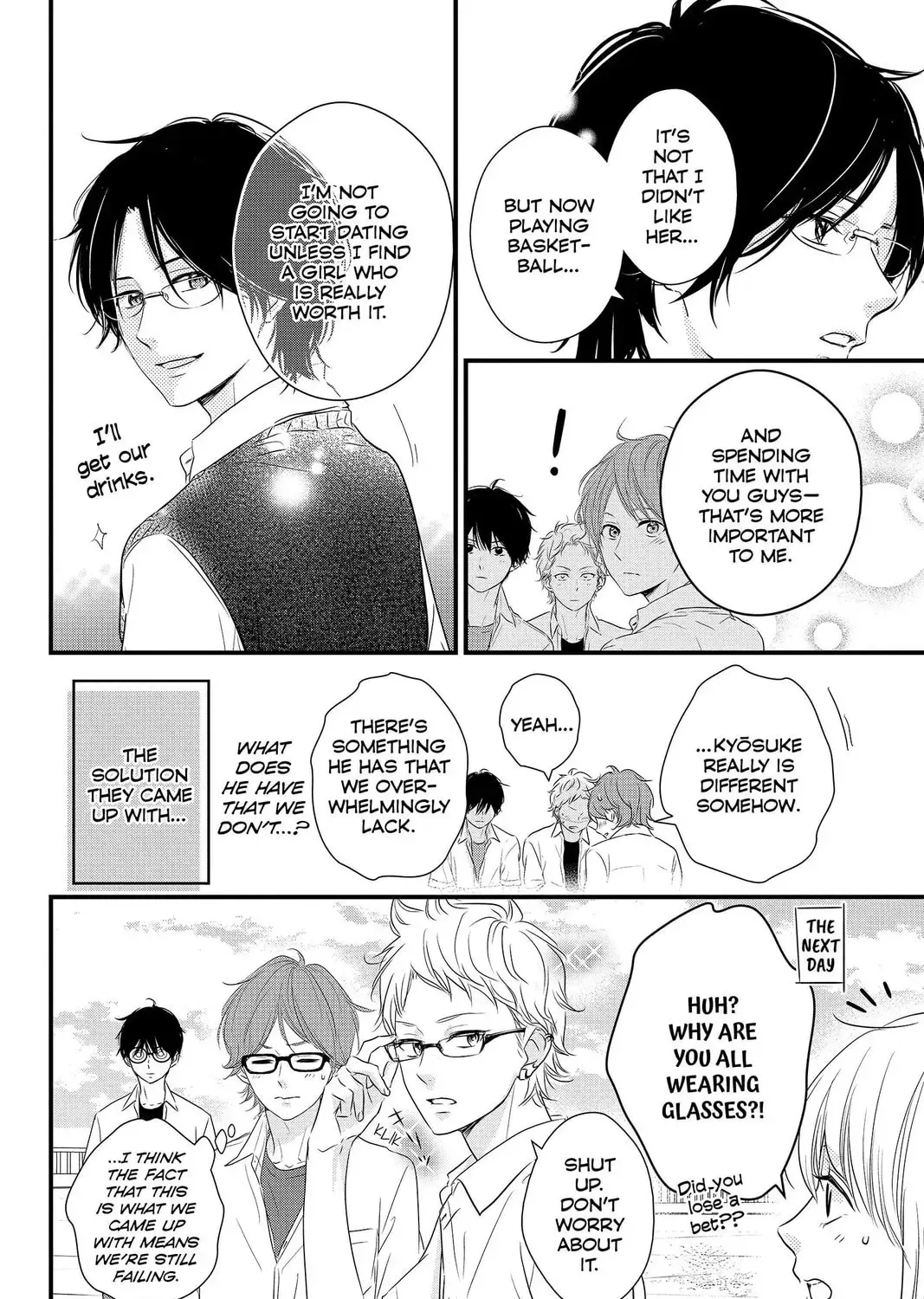 Waiting for Spring Chapter 5.2 page 15 - 