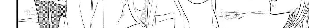Waiting for Spring Chapter 5.2 page 16 - 