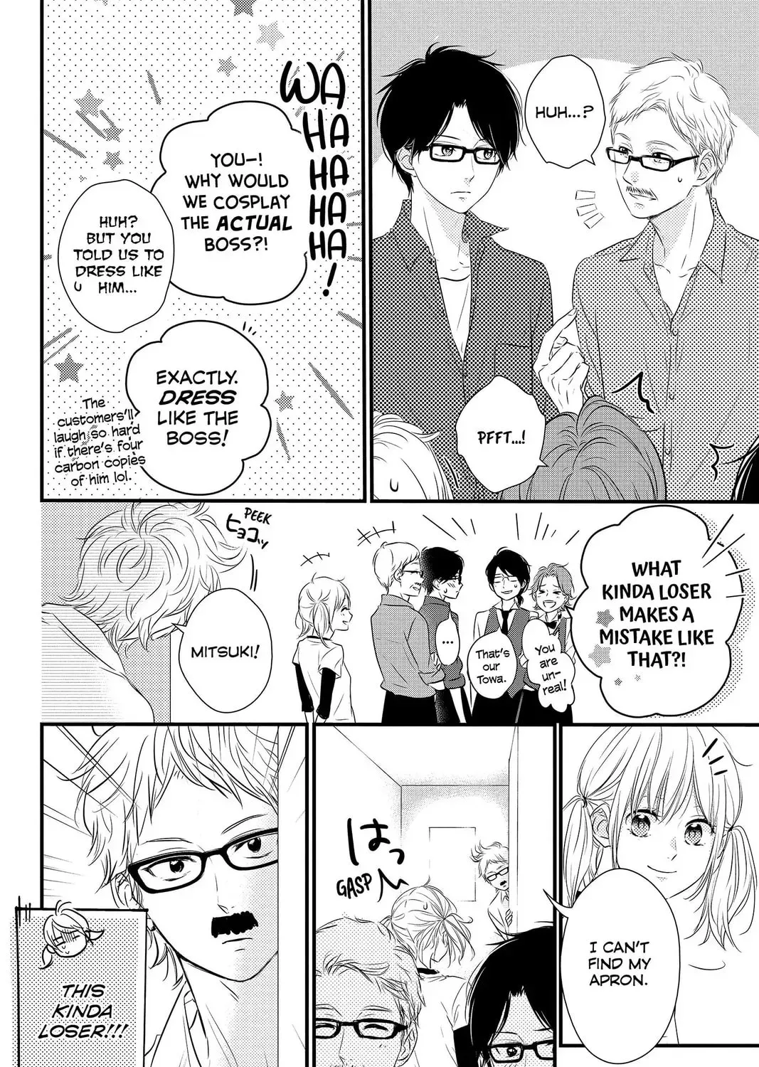 Waiting for Spring Chapter 5.2 page 23 - 
