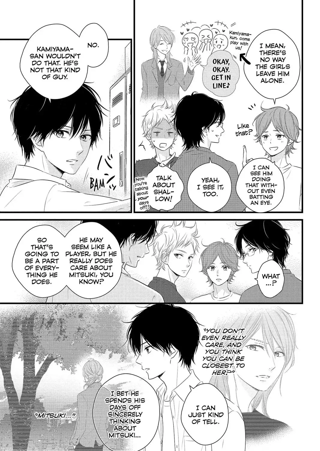 Waiting for Spring Chapter 5.2 page 37 - 