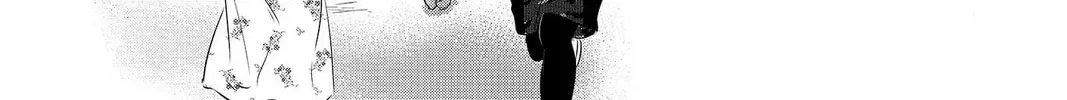 Waiting for Spring Chapter 5.2 page 40 - 