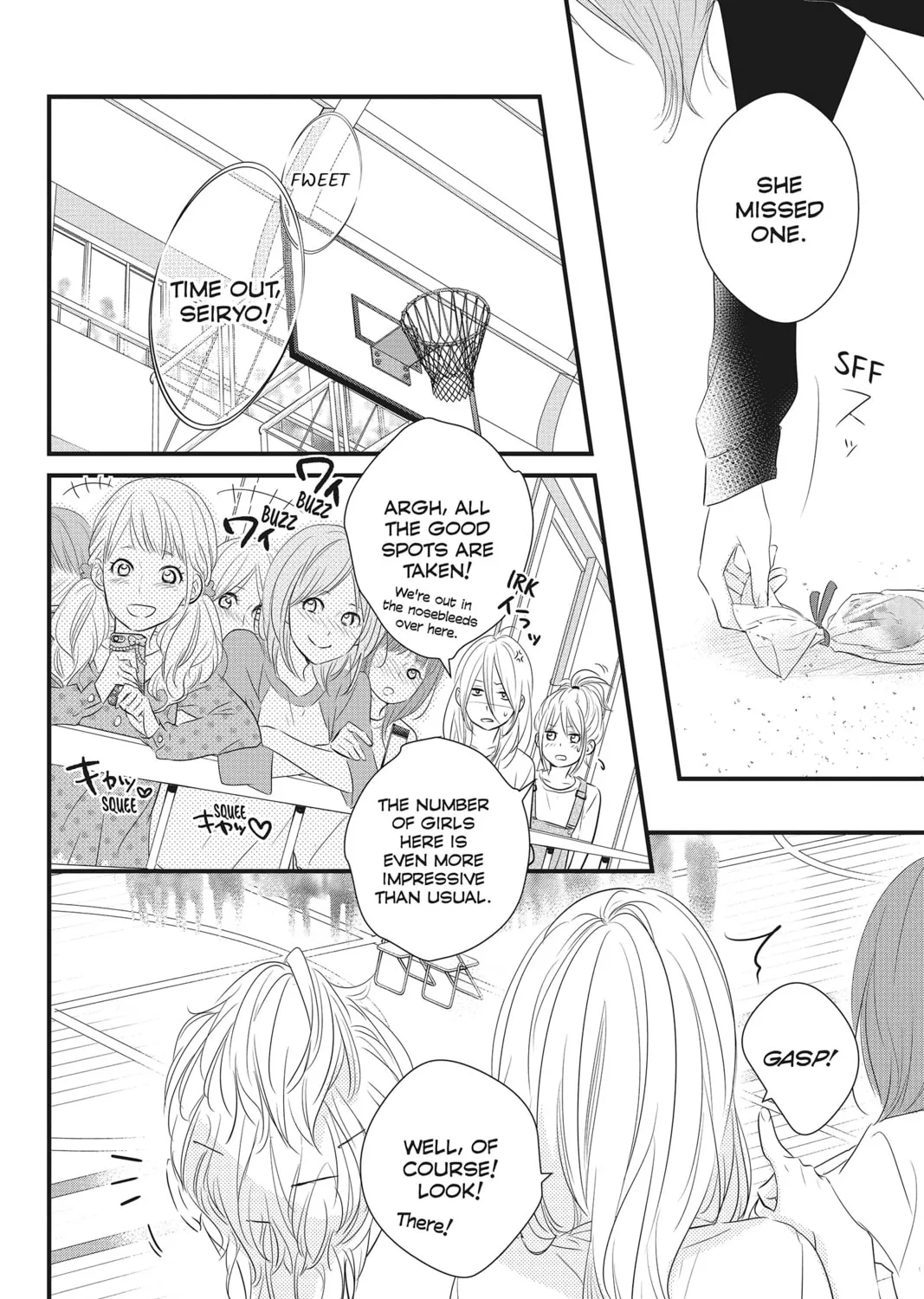 Waiting for Spring Chapter 5 page 15 - 
