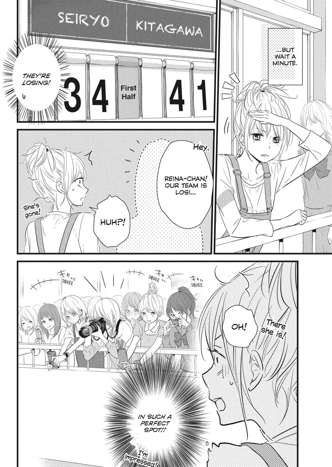 Waiting for Spring Chapter 5 page 23 - 