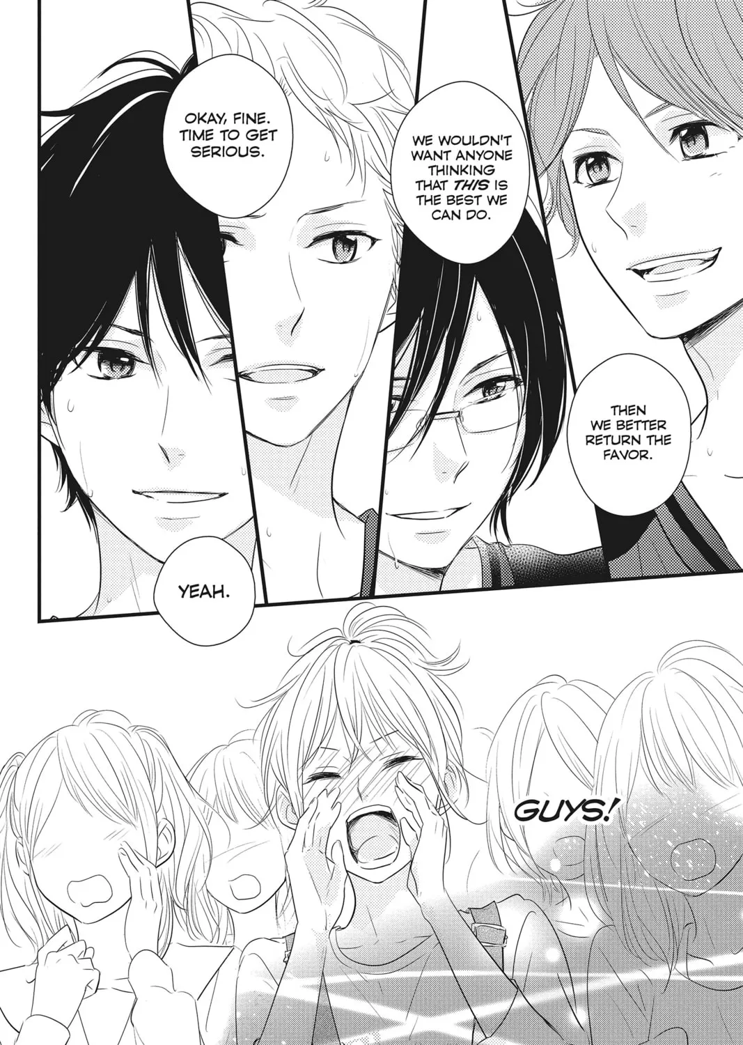 Waiting for Spring Chapter 5 page 43 - 