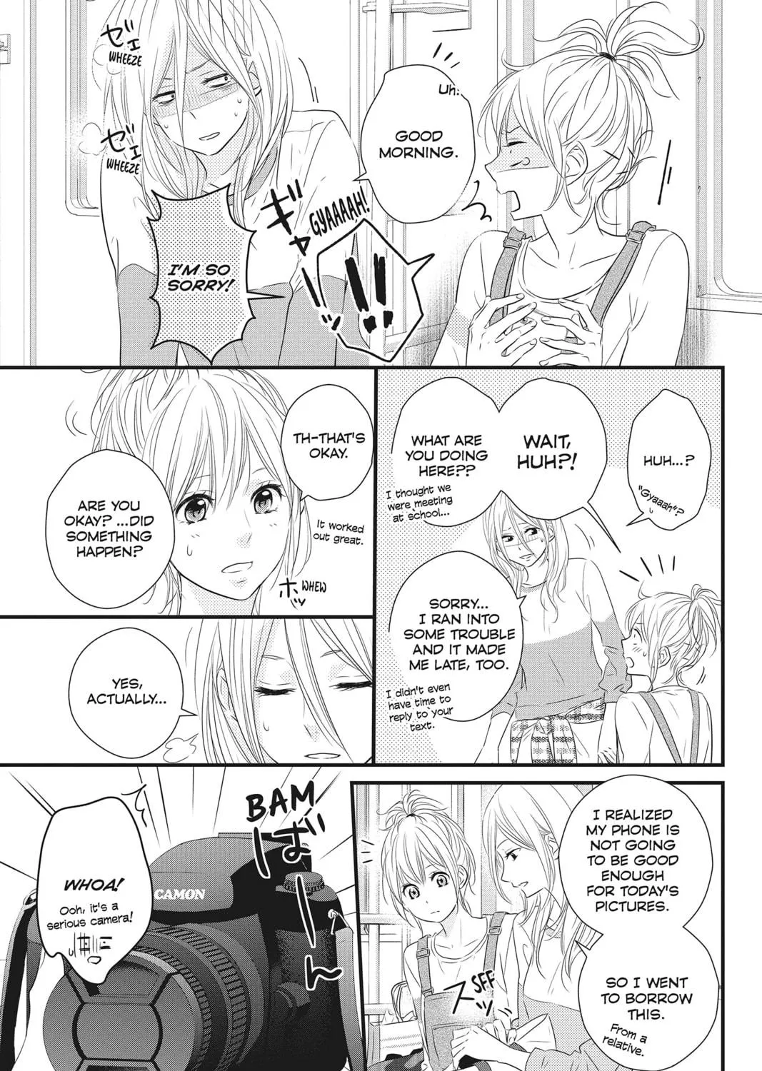 Waiting for Spring Chapter 5 page 9 - 