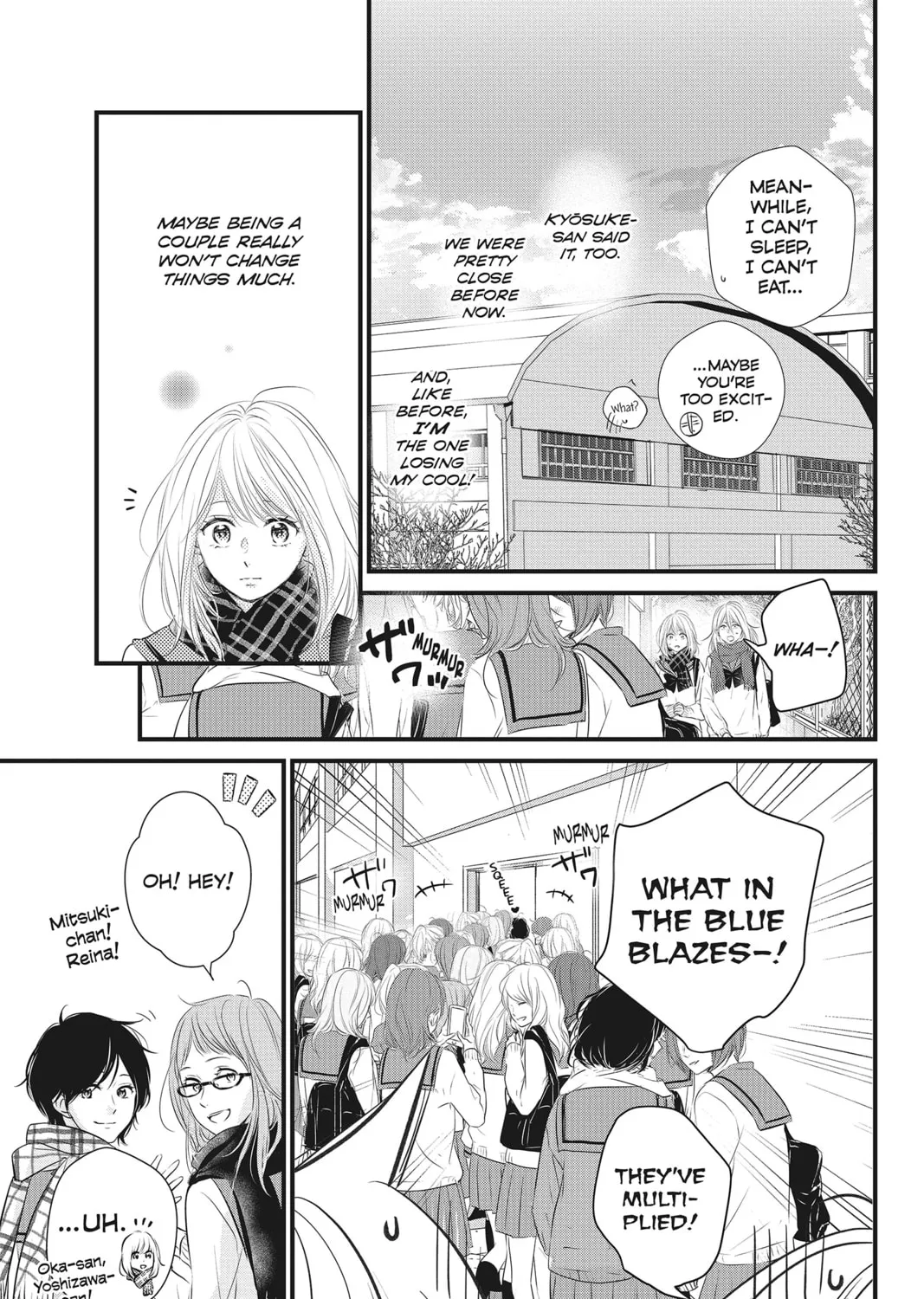 Waiting for Spring Chapter 50 page 15 - 