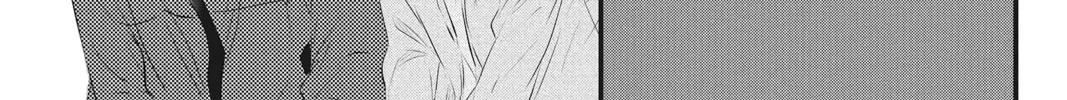 Waiting for Spring Chapter 50 page 52 - 