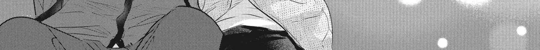 Waiting for Spring Chapter 50 page 64 - 