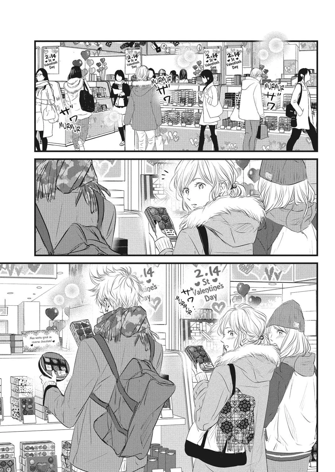 Waiting for Spring Chapter 50 page 71 - 