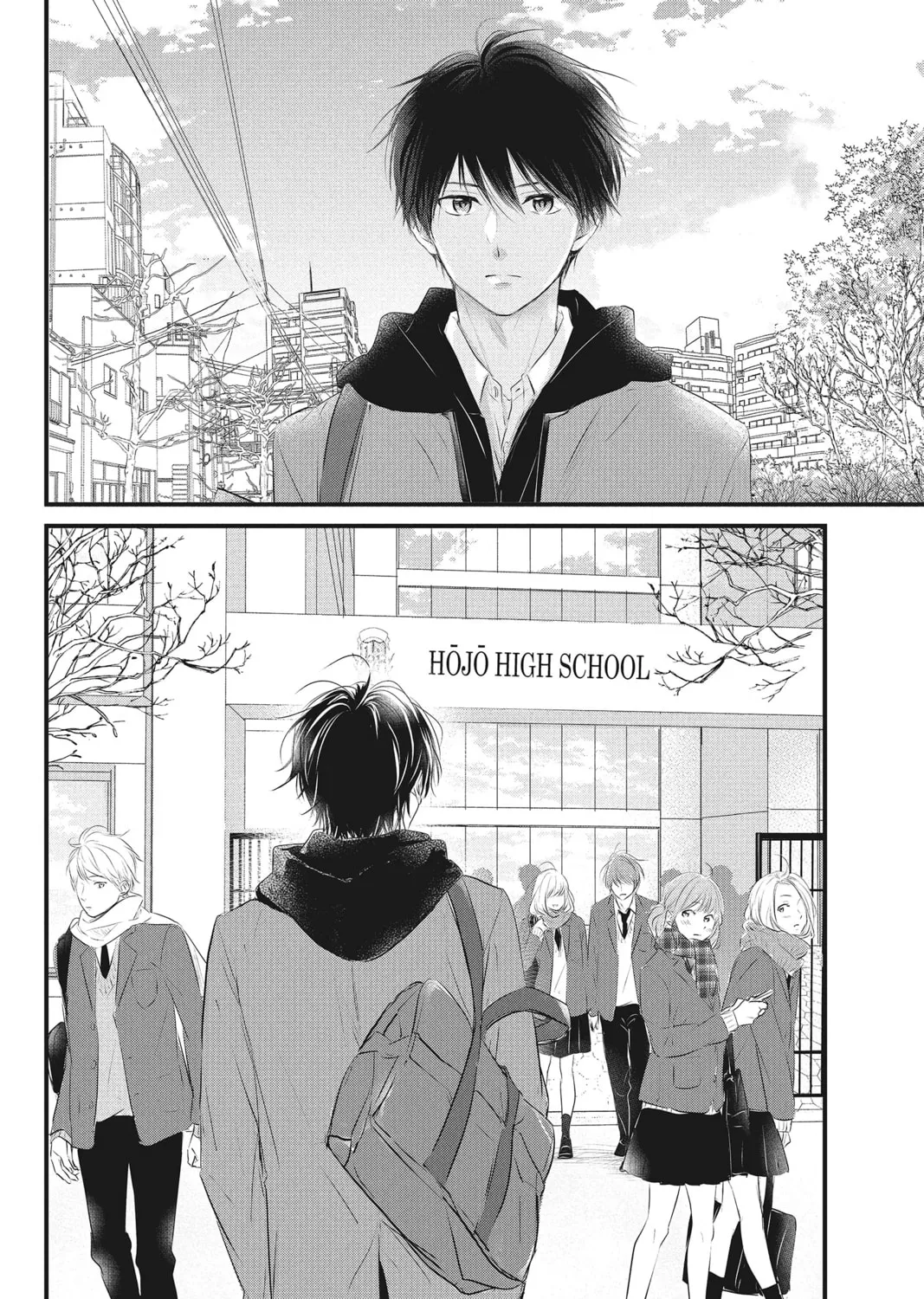 Waiting for Spring Chapter 50 page 73 - 