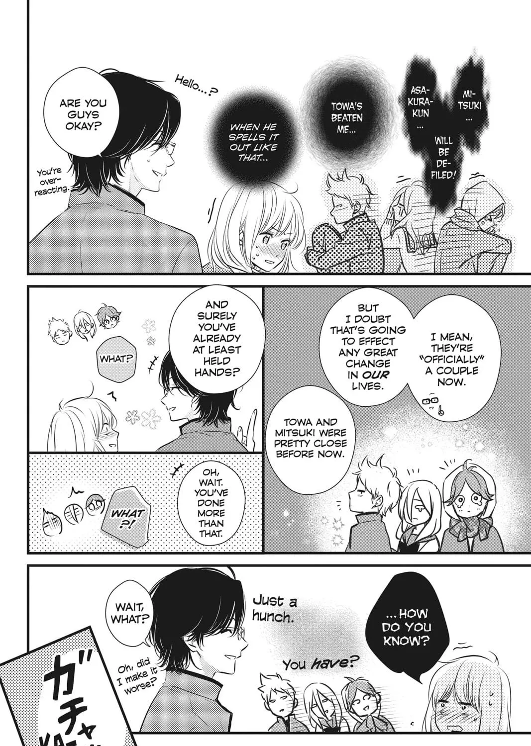 Waiting for Spring Chapter 50 page 9 - 