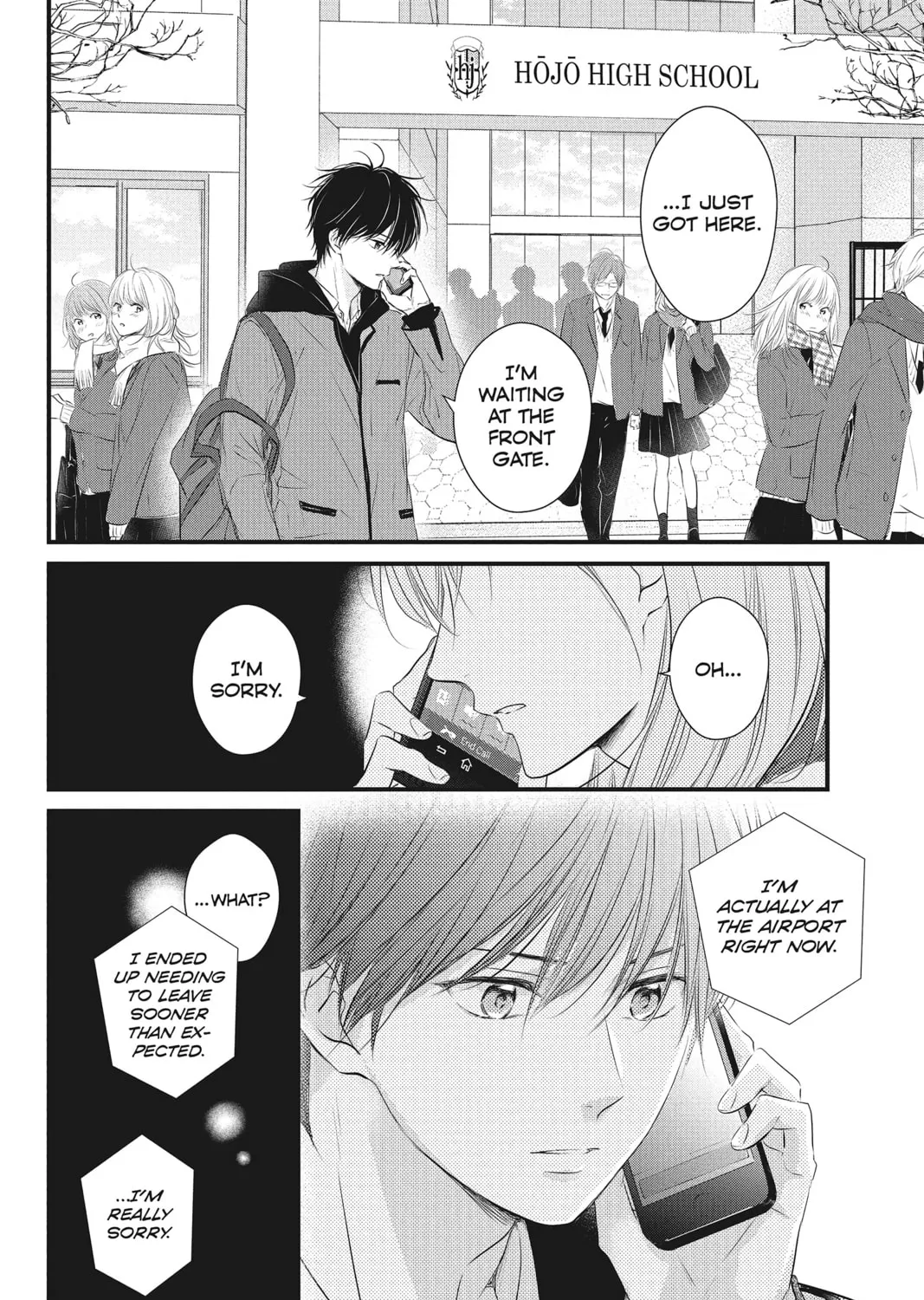 Waiting for Spring Chapter 51 page 1 - 