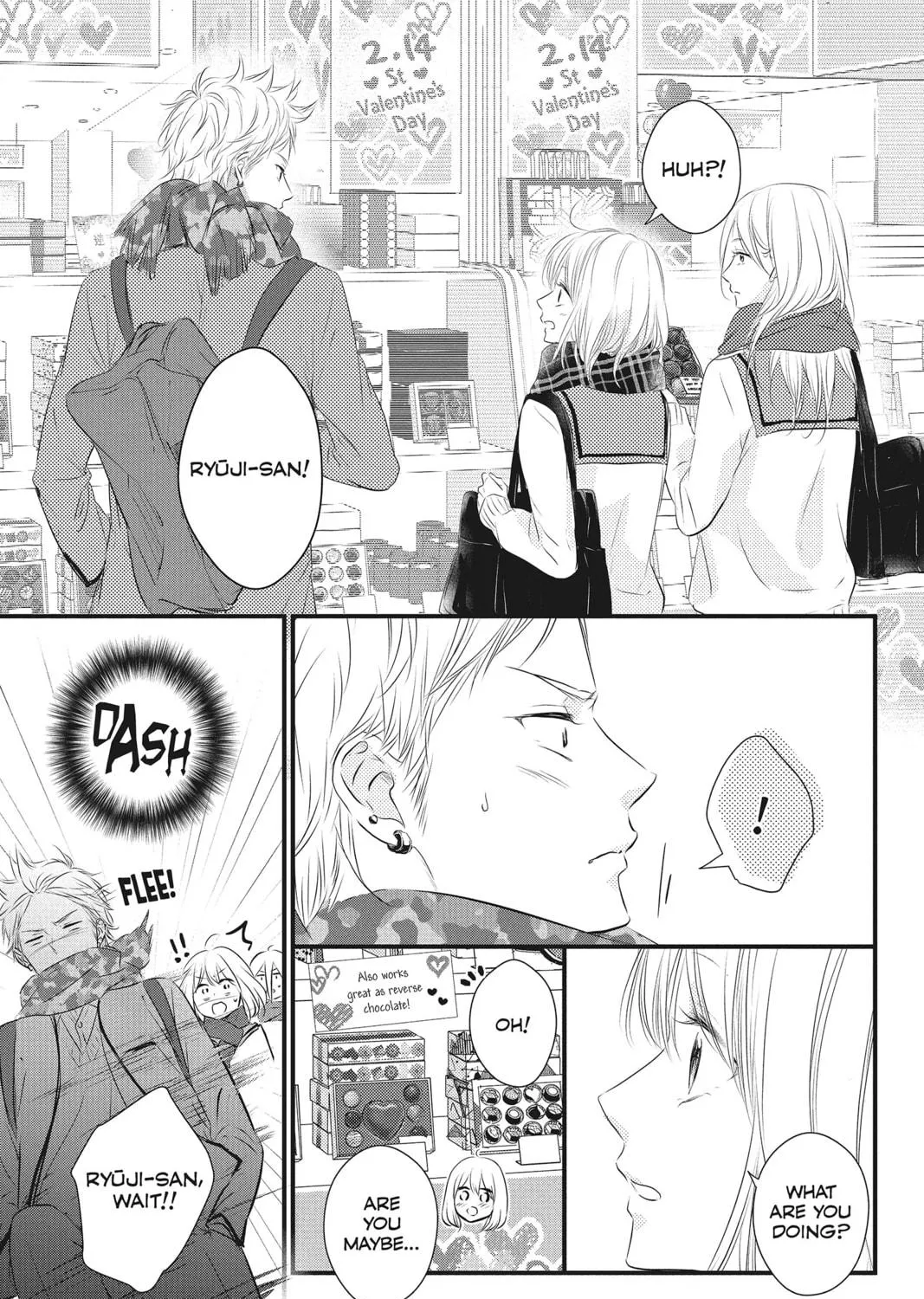 Waiting for Spring Chapter 51 page 11 - 