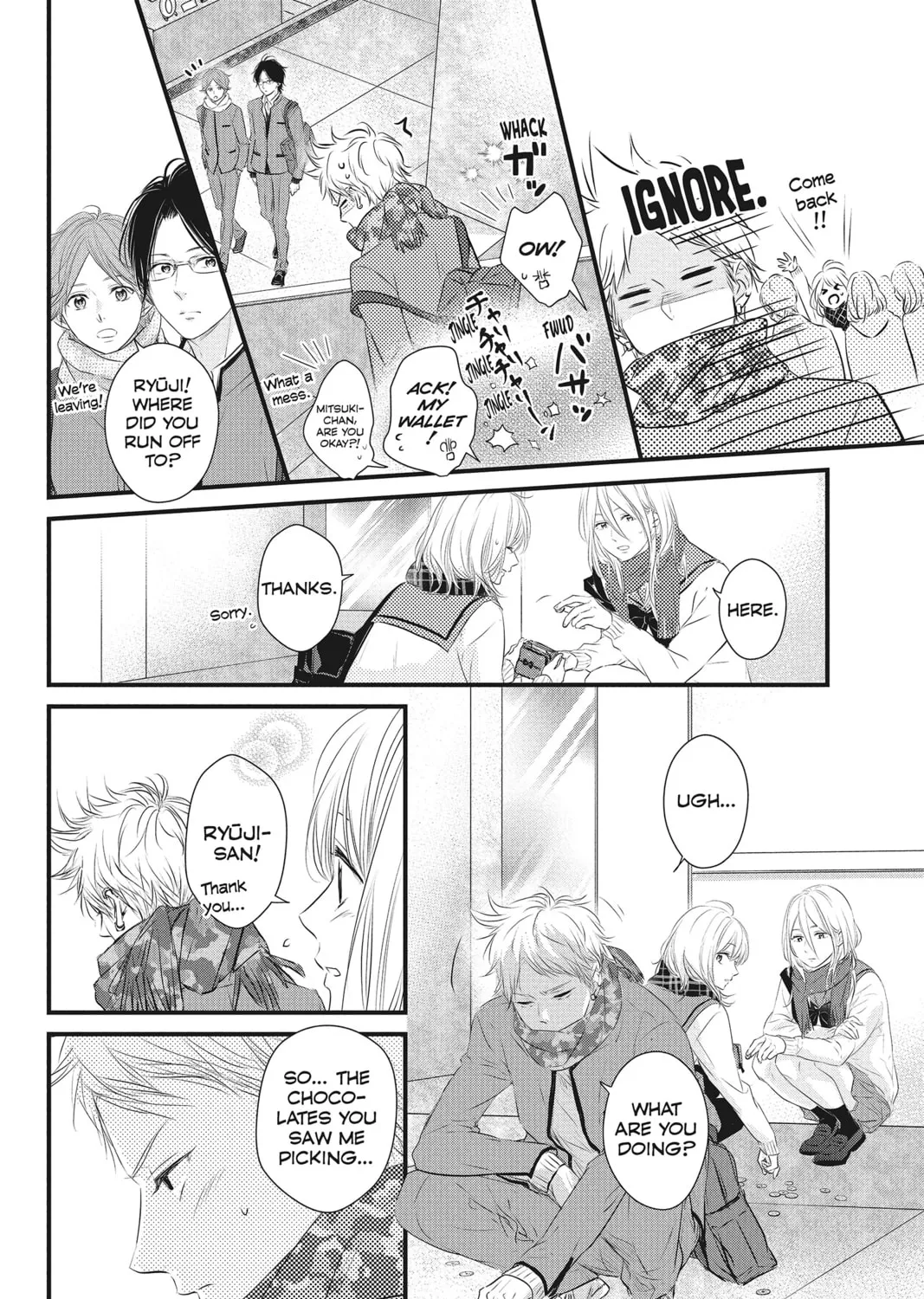Waiting for Spring Chapter 51 page 13 - 