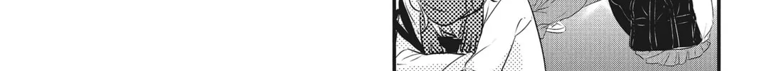 Waiting for Spring Chapter 51 page 16 - 
