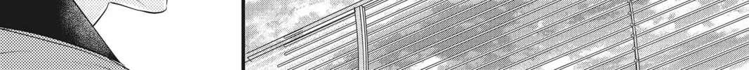 Waiting for Spring Chapter 51 page 68 - 