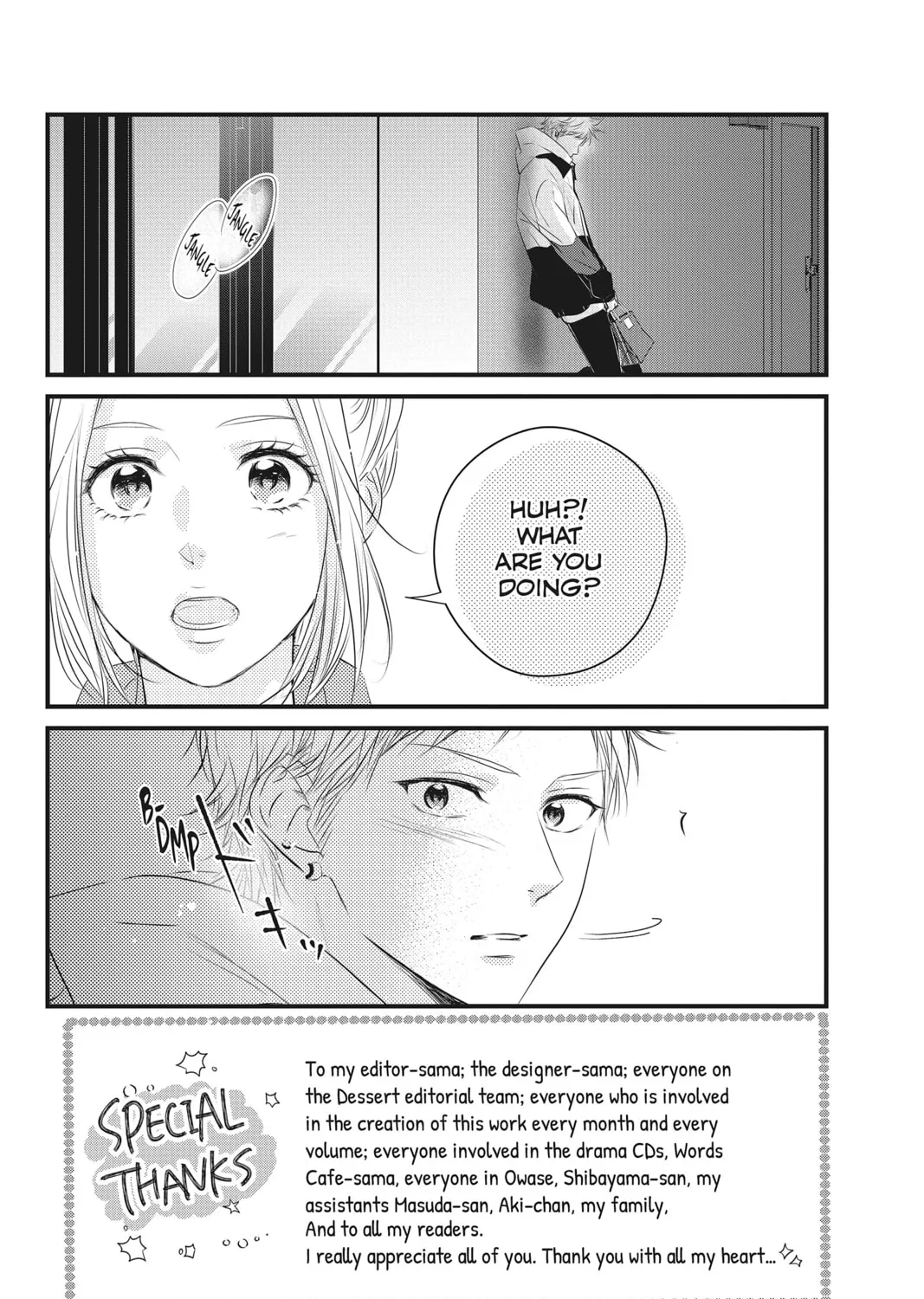 Waiting for Spring Chapter 52 page 1 - 