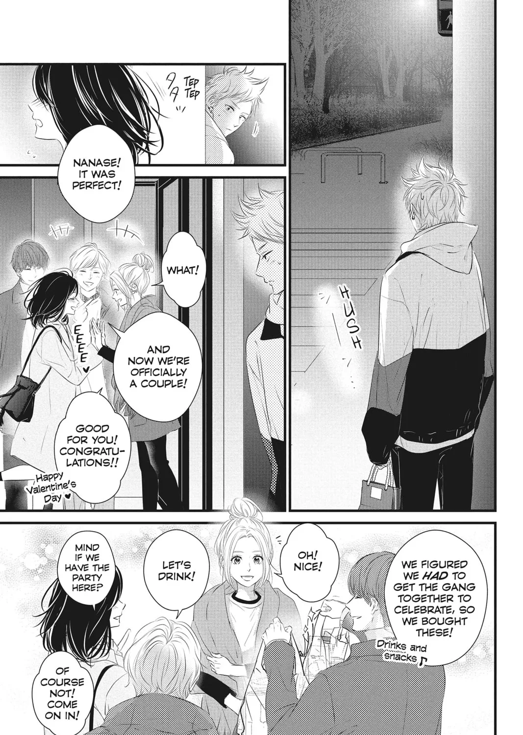 Waiting for Spring Chapter 52 page 3 - 