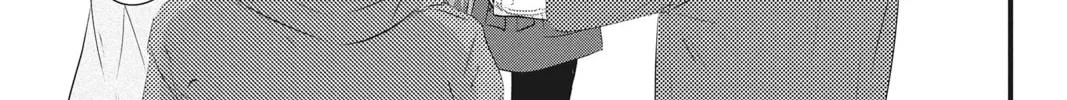 Waiting for Spring Chapter 52 page 4 - 
