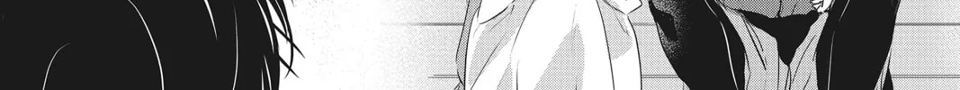 Waiting for Spring Chapter 52 page 46 - 