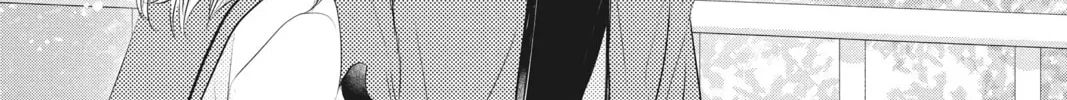 Waiting for Spring Chapter 53 page 26 - 