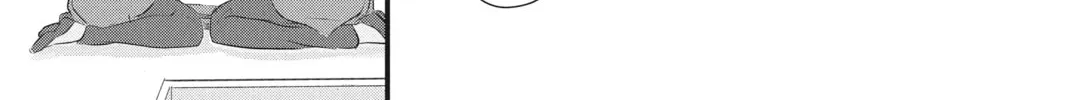Waiting for Spring Chapter 53 page 34 - 