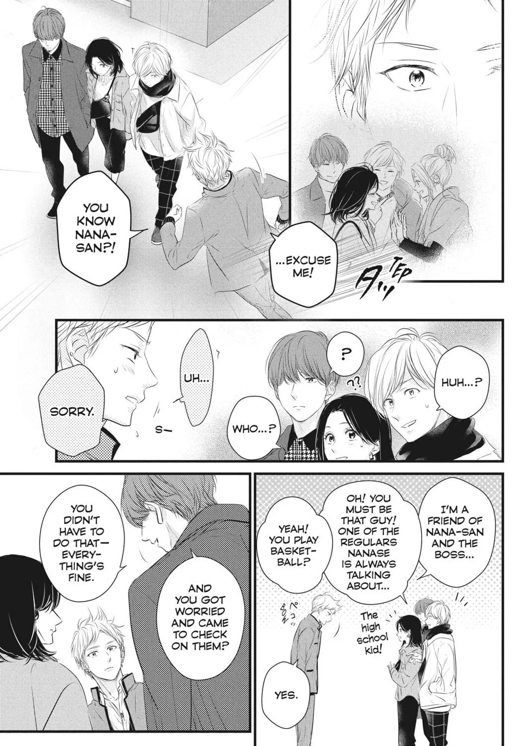 Waiting for Spring Chapter 53 page 49 - 