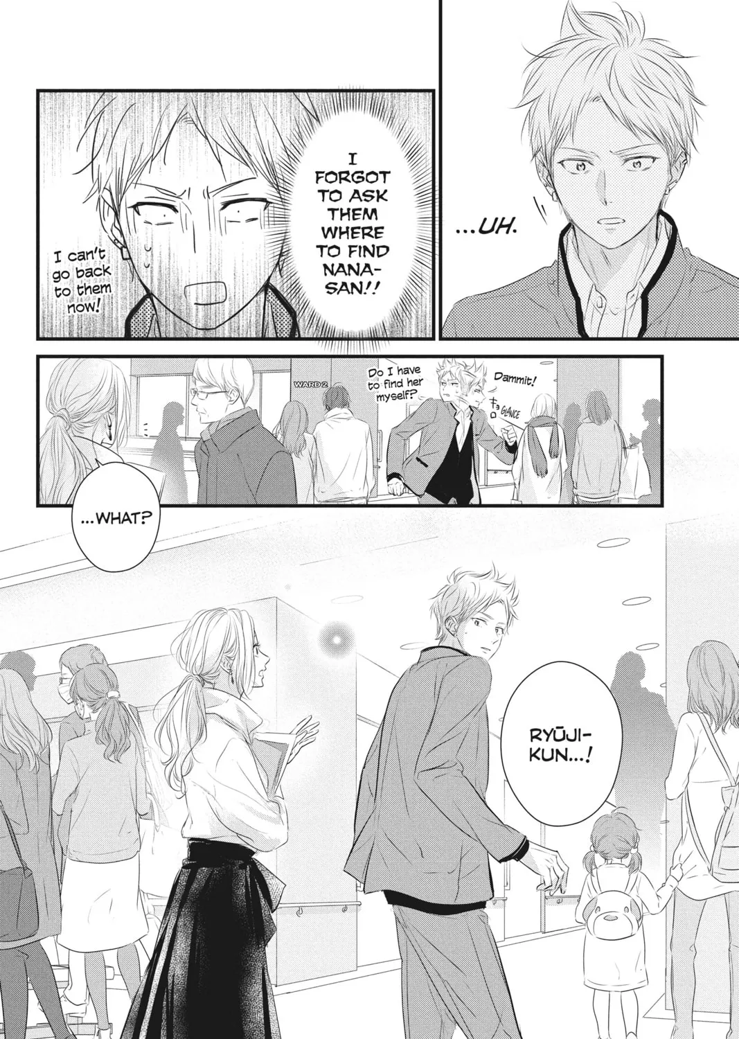 Waiting for Spring Chapter 53 page 55 - 