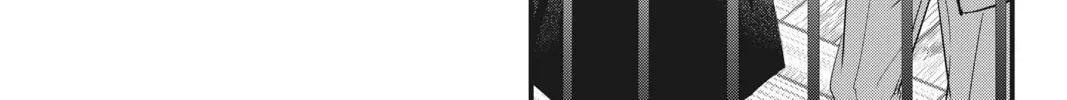 Waiting for Spring Chapter 53 page 58 - 