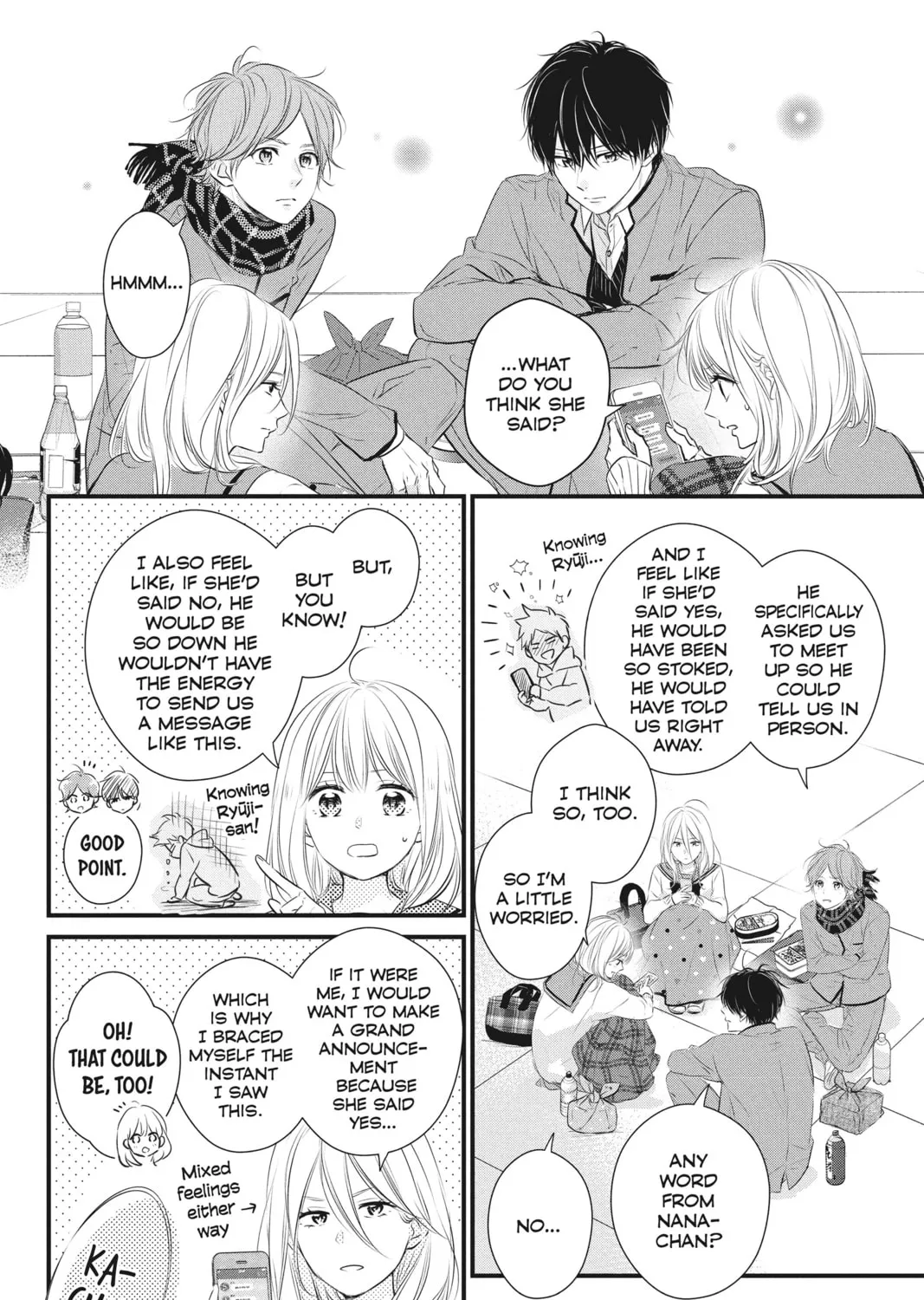 Waiting for Spring Chapter 53 page 7 - 