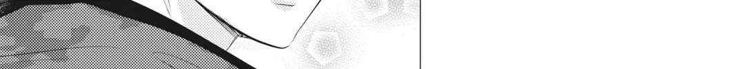 Waiting for Spring Chapter 53 page 62 - 