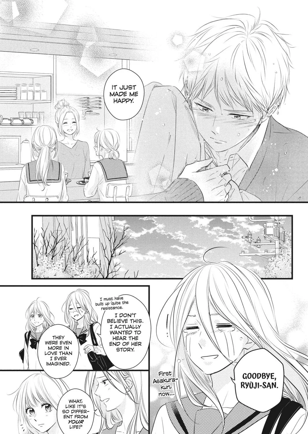 Waiting for Spring Chapter 54 page 17 - 