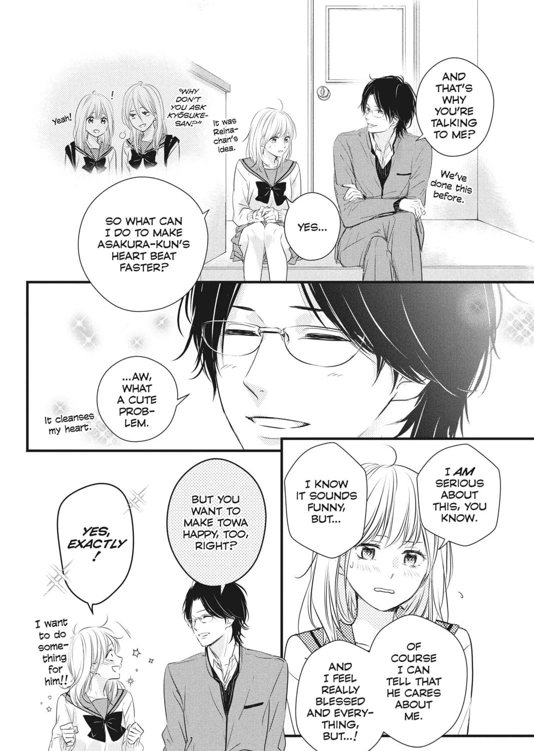 Waiting for Spring Chapter 54 page 23 - 