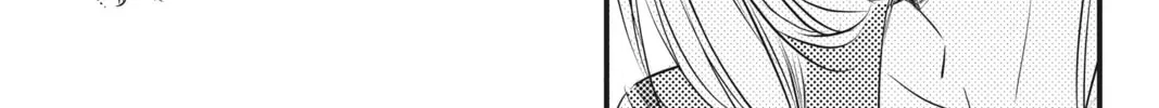 Waiting for Spring Chapter 54 page 26 - 