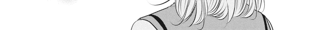 Waiting for Spring Chapter 54 page 32 - 