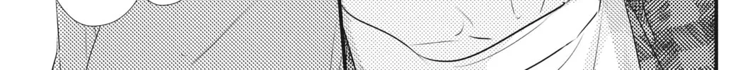 Waiting for Spring Chapter 54 page 46 - 