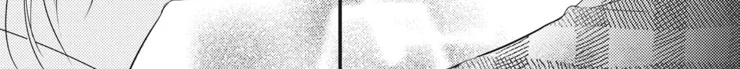Waiting for Spring Chapter 54 page 64 - 