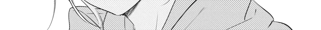 Waiting for Spring Chapter 54 page 74 - 