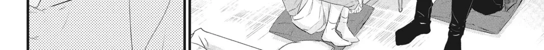 Waiting for Spring Chapter 55 page 16 - 
