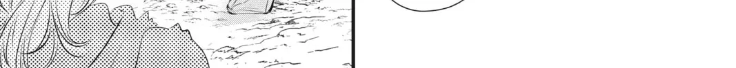 Waiting for Spring Chapter 55 page 22 - 