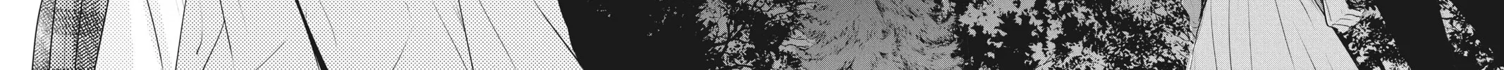 Waiting for Spring Chapter 55 page 32 - 