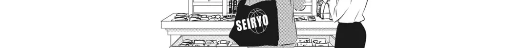 Waiting for Spring Chapter 55 page 38 - 