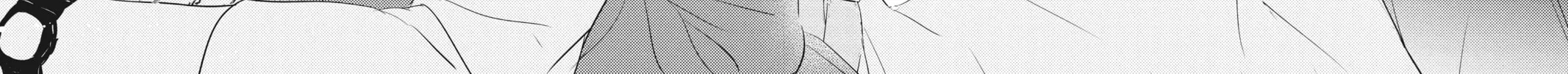 Waiting for Spring Chapter 55 page 50 - 