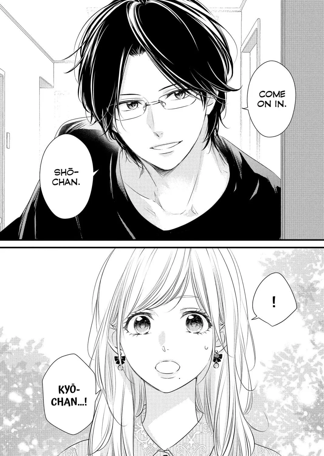 Waiting for Spring Chapter 56.1 page 11 - 