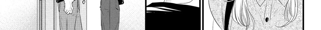 Waiting for Spring Chapter 56.1 page 14 - 