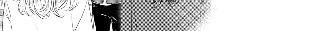 Waiting for Spring Chapter 56.1 page 16 - 