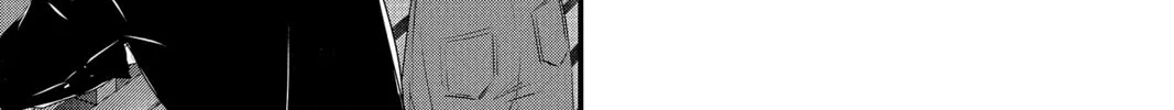 Waiting for Spring Chapter 56.1 page 46 - 